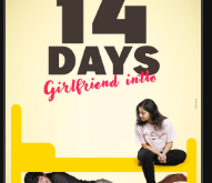 14 Days: Girlfriend Intlo (Telugu)